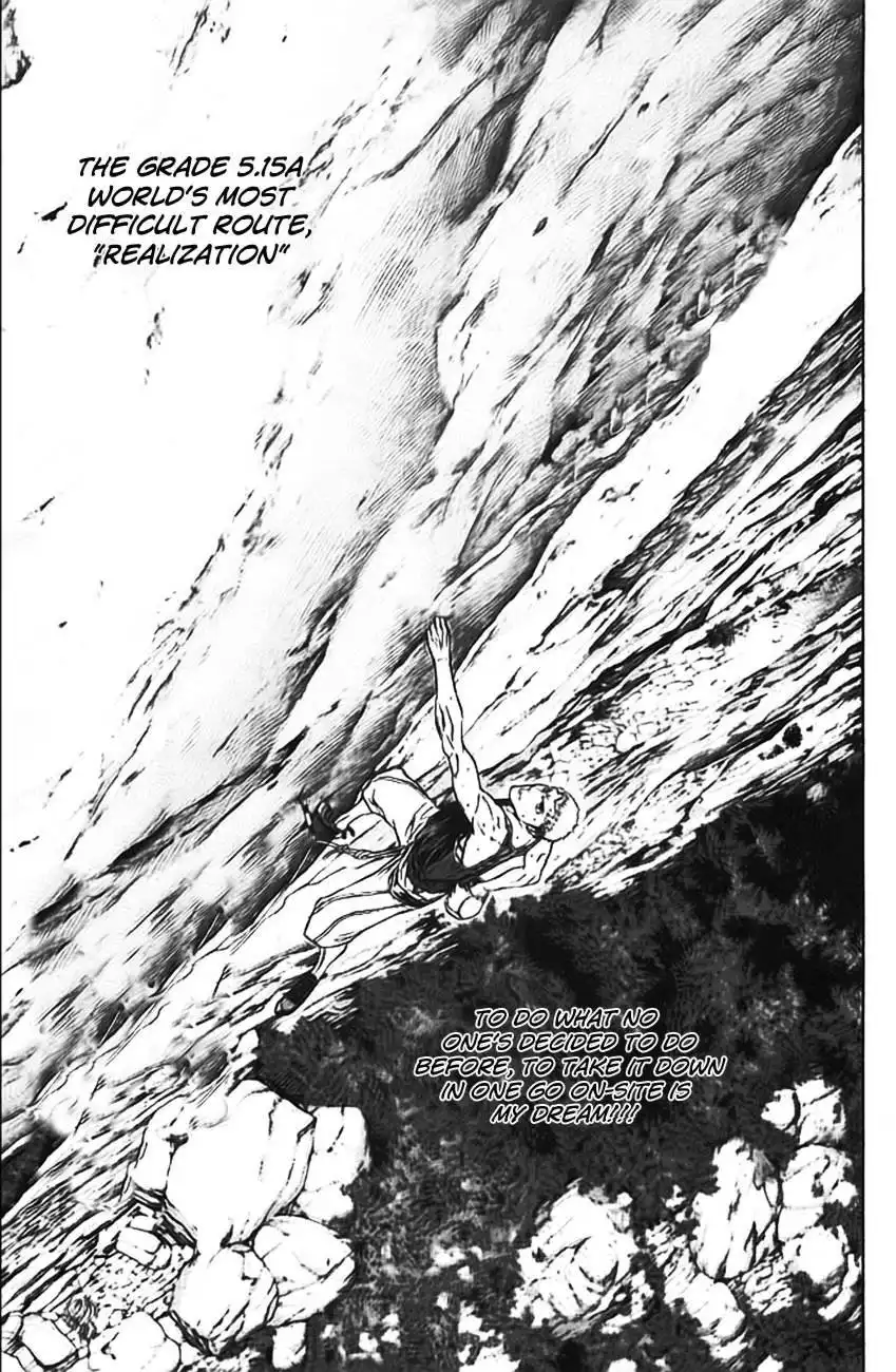 Kokou No Hito Chapter 15 16